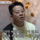 매화아씨 이미지