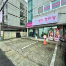 더벤티 기장교리점 이미지