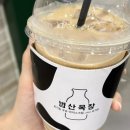 여양목장 네이버블로그