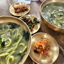 웃뜨르항아리 간단하지만 가성비 넘치는 전복듬뿍 제주칼국수 한경면맛집