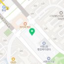 원수학교습소 이미지