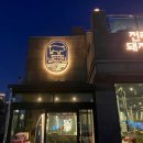 남도고집 이미지