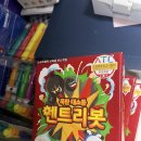 초딩, 코딩  개념따라잡기 | 💻대학생 코딩 교육 봉사 활동 후기- 초등학생 코딩 교육 꿀팁⭐️