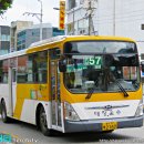 서남동주민센터 이미지