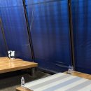 초정참숯가마찜질방 이미지