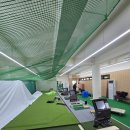 광주송원초등학교 이미지