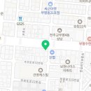 십정약국 이미지