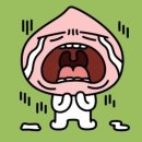 셀프메이드 네이버블로그