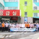 메리놀병원 이미지