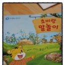 호비자동차 이미지