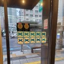 제주어머니집 | 제주에서 만난 인생 두쫀쿠 맛집 어머니빵집 연동본점 웨이팅 후기