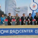 CJ제일제당센터 이미지