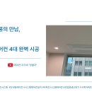 탑시스템에어컨