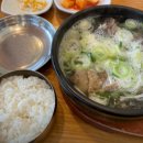 서울냉면 본점 이미지