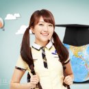 판도라영어