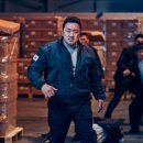 마*석