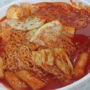 국수와김밥 - 부천시 오정구 | 국수와김밥
