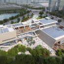 문화예술공원1 이미지