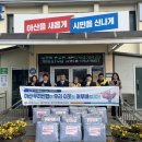 26.영인면 행정복지센터(행정) 이미지