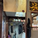 잇쇼니 - 송파구 백제고분로40길 25 | 문정 법조타운 맛집 잇쇼니라멘 후기 ｜이렇게 진한 돈코츠 라멘이 만원이라구..?