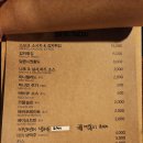 잭슨 바비큐 이미지
