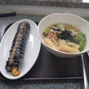 영주가락국수