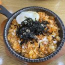김가네김밥예술회관점