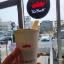 폴바셋 평택소사DT점 이미지