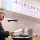 한국기업자산연구원 이미지