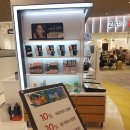 오렌즈 롯데몰수지점 | 롯데몰수지점 렌즈 수지렌즈 로 오렌즈 강추