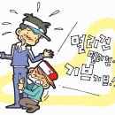 멀리건 이미지