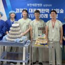 부천세종병원 이미지