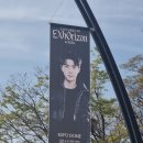 콘서트 | 일주일 지난 엑소 콘서트 후기