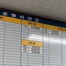 부여(외산)-10 이미지