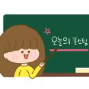 리틀하서방