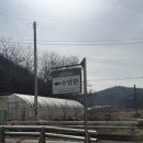 봉바위농원 이미지