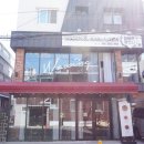 털털한왕언니 이미지