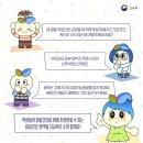 새마음의원 이미지