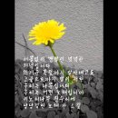 그대 -이태원 이미지