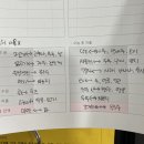 272-0117 | 9개월 아기 육아기록 (D+271-275) : 육아의 질=낮잠시간의 길이, 아빠랑 3인 문센, 큐브공장, 공동육아