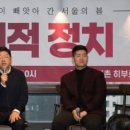 강동-천호-86 이미지