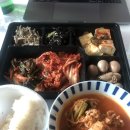 끼끼야식 이미지