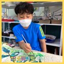 철산초등학교 이미지