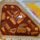 스텔라떡볶이충남아산