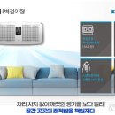 ㈜비투비글로벌 뉴시스