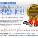 허슬러(26) 이미지