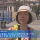 리퍼브랩