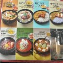 매반생면LS 이미지