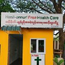 나래케어(care) 이미지