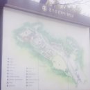 충북보건과학대학교 정문